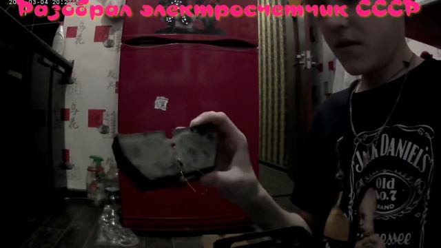 Разборка Старого Электросчетчика времен СССР смотреть онлайн