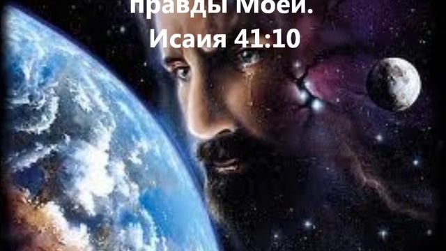 Бог есть любовь смотреть онлайн