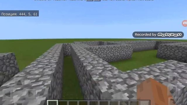 Обзор моей карты в майнкрафте 1.2 Карта на двоих