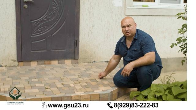 Почему растет трава из плитки? Секрет раскрыт! смотреть онлайн