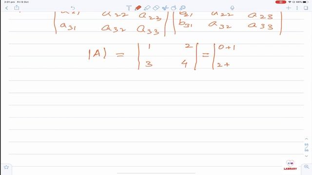 FSc Math Part 1 Exercise 3.3 Lecture 25 Theory and Examples - Punjab Pakistan Curriculum - In Urdu смотреть онлайн