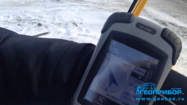 Презентация GeoMax X-PAD. GPS GeoMax Zenit 10/20. GeoMax Zoom 30. смотреть онлайн