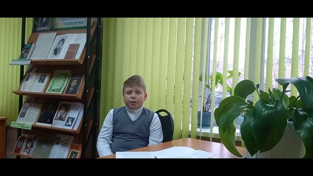 Александр Рычков "О себе и о своём творчестве"