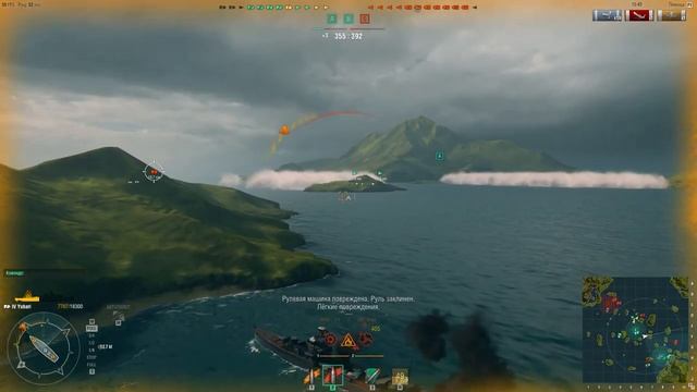 "ЕжОвый Патруль" смотреть онлайн