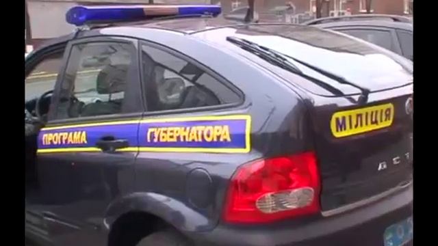 Служба 102 с системой GPS контроля.avi смотреть онлайн