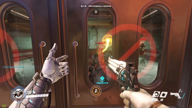 Овощная нарезка #3 [Overwatch] смотреть онлайн