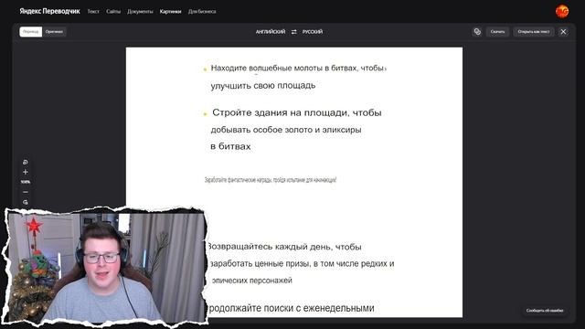 ПОЛНЫЙ РАЗБОР ОБНОВЛЕНИЯ СКВАД БАСТЕРС! ВСЕ О НОВОМ ОБНОВЛЕНИИ SQUAD BUSTERS смотреть онлайн