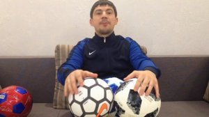 ФУТБОЛЬНЫЕ МЯЧИ. КАК ВЫБРАТЬ ФУТБОЛЬНЫЙ МЯЧ