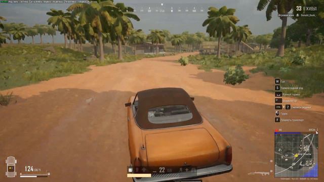 PUBG ЧЕЛЕНДЖ: ЛУТАЕМ ТОЛЬКО МАШИНЫ В PUBG: BATTLEGROUNDS смотреть онлайн