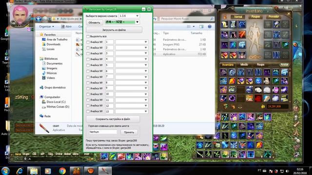 Como Utilizar Macro Russo 1.5.3 e Sender no Perfect World Star! смотреть онлайн