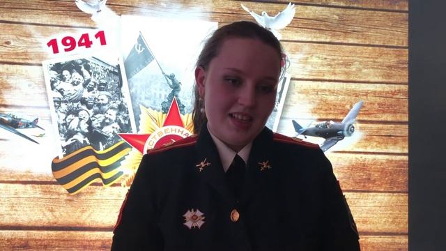 Читает - Лаптева Юлия, Автор и название произведения - М. Август "Как-то в тёплый весенний вечер" смотреть онлайн