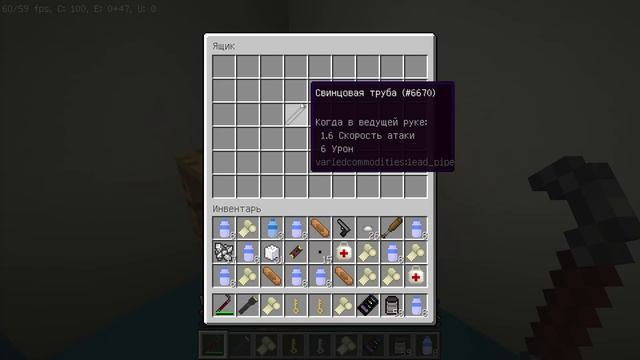 БЕСКОНЕЧНЫЙ КОРИДОР | Minecraft Закулисье #2 смотреть онлайн