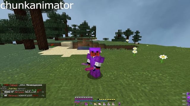 СЛИВ МОЕЙ СБОРКИ МОДОВ