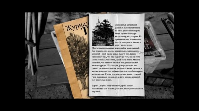 Играем в The Lost Crown - #24 смотреть онлайн