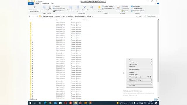 Как скачать машины в Brick Rigs смотреть онлайн