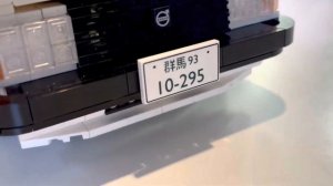 LEGO PoweredUp Volvo 242 MoC