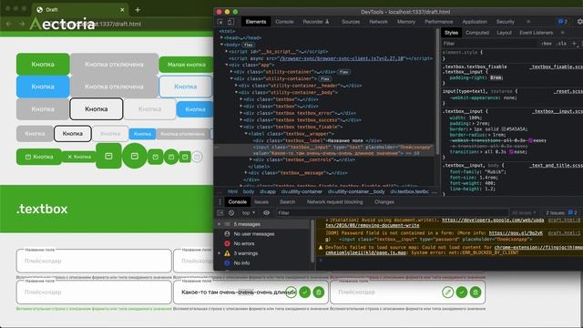 Разработка CRM. 019 Верстаем Textbox по БЭМ смотреть онлайн
