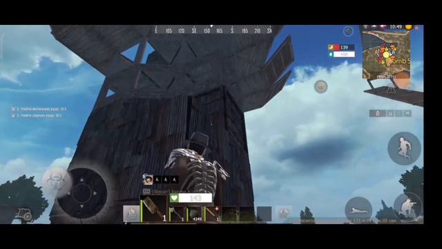 СОЛО ВЫЖИВАНИЕ НА БЛАДИ,ЯРОСТЬ last Island of Survival #LIOS #LDRS #ЛИОС #ЛДРС #RUSTMOBILE #RUST смотреть онлайн