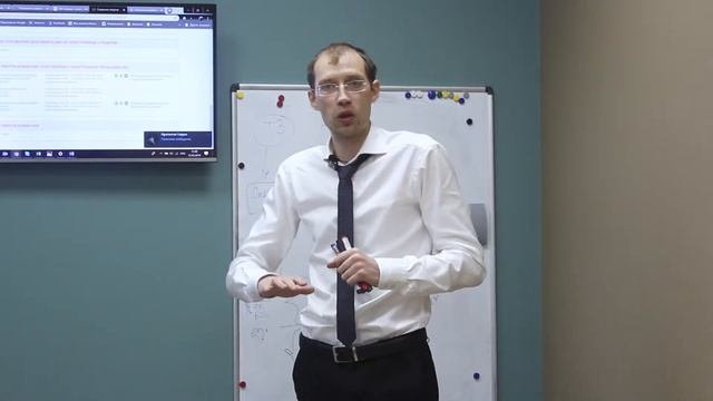 Формирование НМЦК | Госзакупки для начинающих вместе с Павлом Науменко смотреть онлайн