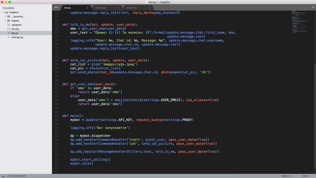 3 Работа с клавиатурой смотреть онлайн