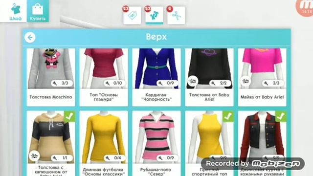 Симс 4 на андроид ?? 1 Серия Создаем персонажа, и строем дом. ?