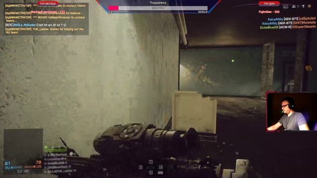 [Battlefield 4] - Пострелушки с Волебиром смотреть онлайн