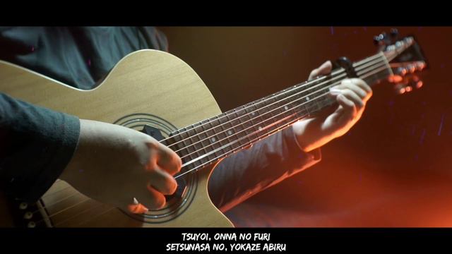 DAME DA NE - BAKAMITAI - FINGERSTYLE GUITAR COVER смотреть онлайн