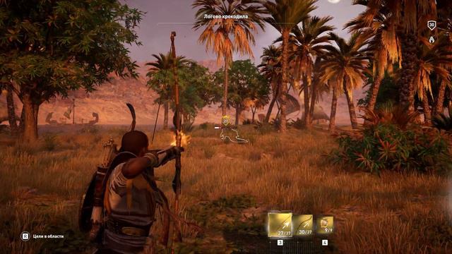 Assassin's Creed Origins - Животные-вожаки - #14 - Логово крокодила (Ном Инбу-хедж) смотреть онлайн