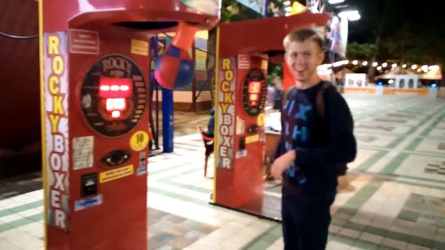 Бью грушу на измерение силы смотреть онлайн