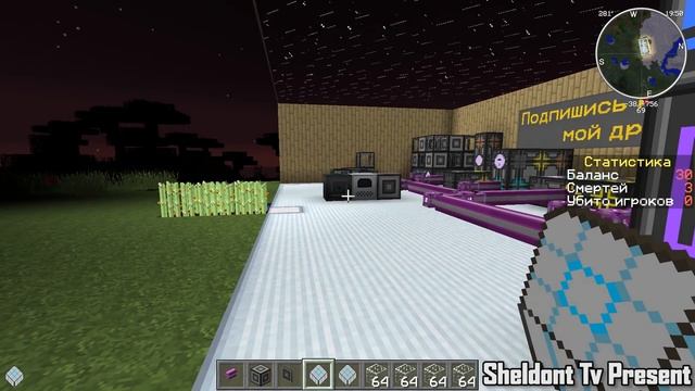 КАК СДЕЛАТЬ СИСТЕМУ АВТОКРАФТА в МАЙНКРАФТ applied energistics 2 смотреть онлайн