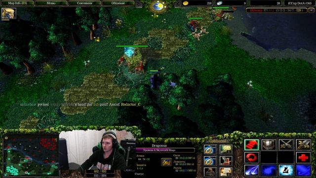 Skywrath Mage Dragonus Guide |80 минут пота, пришлось одеть куру что бы Вин | Кери Скай 1х9 смотреть онлайн