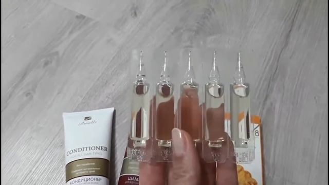Шампунь, кондиционер и масляный комплекс для волос смотреть онлайн