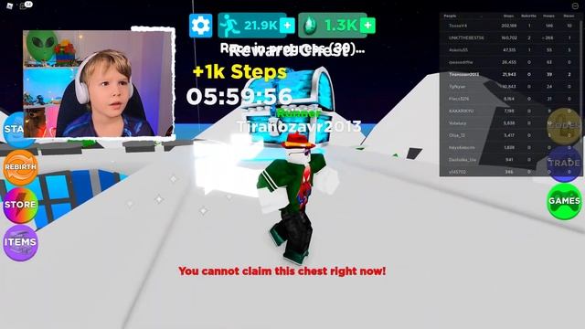 ТЕСТИРУЮ МАКСИМАЛЬНЫЕ СКОРОСТИ В РОБЛОКСЕ. SPEED SIMULATOR ROBLOX смотреть онлайн