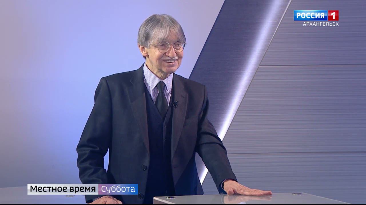 В Архангельске проходит ежегодная научно-практическая конференция «Избранные вопросы нефрологии»