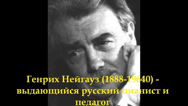 Фредерик Шопен - Фантазия экспромт смотреть онлайн