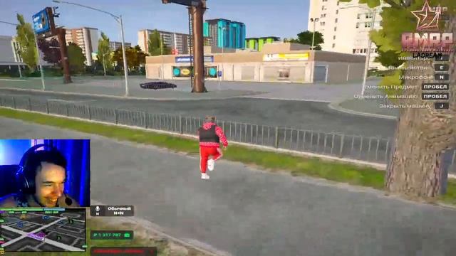 ЧТО-ТО НА БЕДНОМ | GTA5RP | RMRP смотреть онлайн