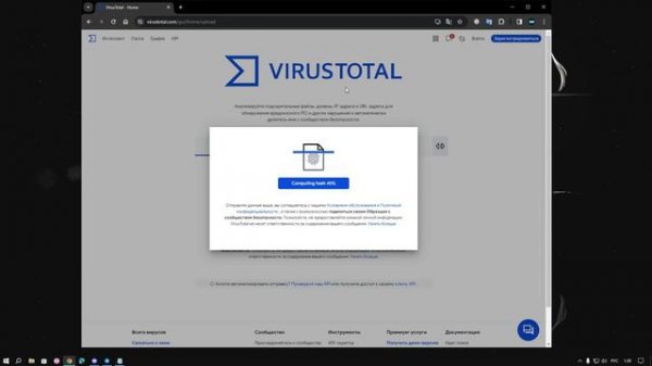 ГДЕ СКАЧАТЬ? Buckshot Roulette