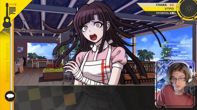 ГЛАВА 3 | #17 DANGANRONPA 2: GOODBYE DESPAIR ПРОХОЖДЕНИЕ