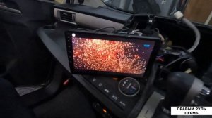 УСТАНОВКА АВТОЗВУКА / HONDA FREED / КАМЕРА ОБГОНА / МОНИТОР ЗАДНЕГО РЯДА / КАМЕРА ЗАДНЕГО ВИДА