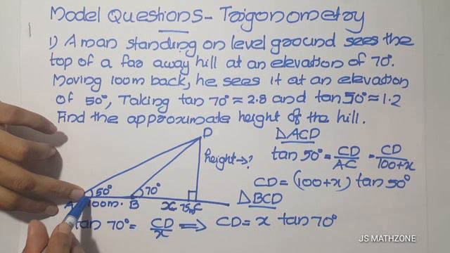 Model qustion paper | sslc maths | Trigonometry | 2020) malayalam and engllsh medium. смотреть онлайн