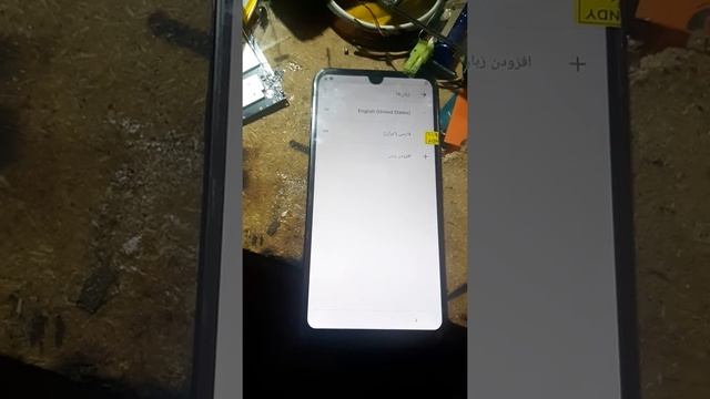 Hisense H40 infinity смотреть онлайн