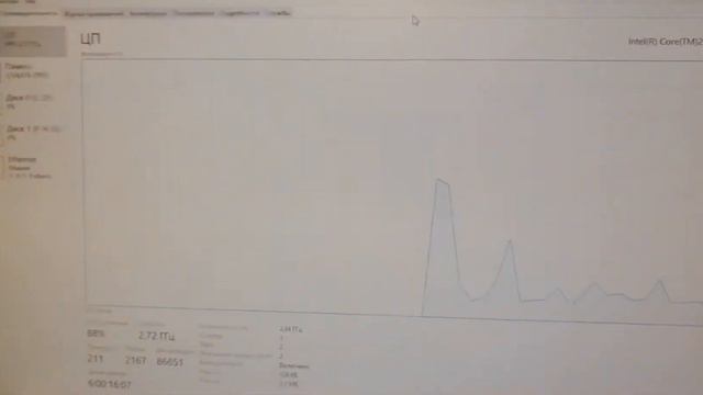 Не получается запустить приложение или открыть файл. смотреть онлайн