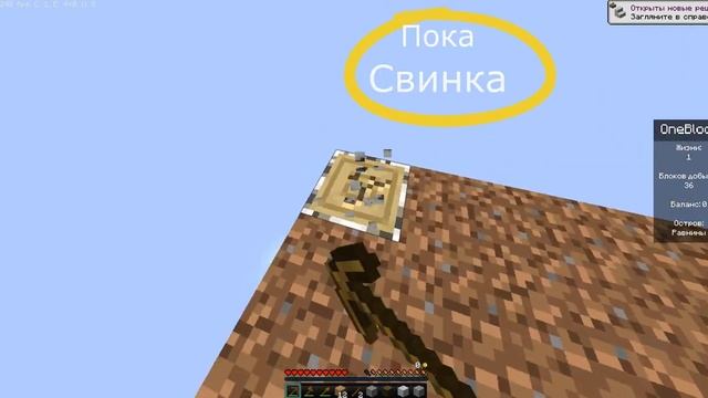 Зашёл на сервер БИСКАСА? смотреть онлайн