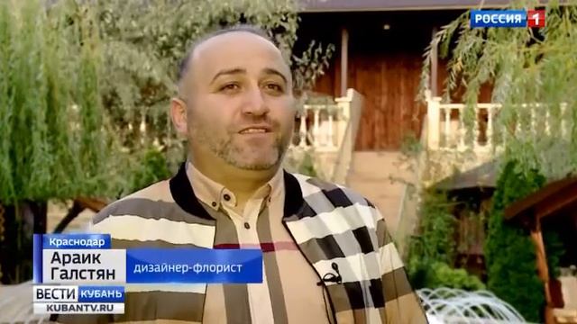 ARAIK GALSTYAN WEDDING смотреть онлайн