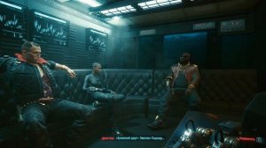 Cyberpunk 2077 (Киберпанк 2077) Прохождение - Едем за новым делом! Костюм Милитеха где же ты?! #7