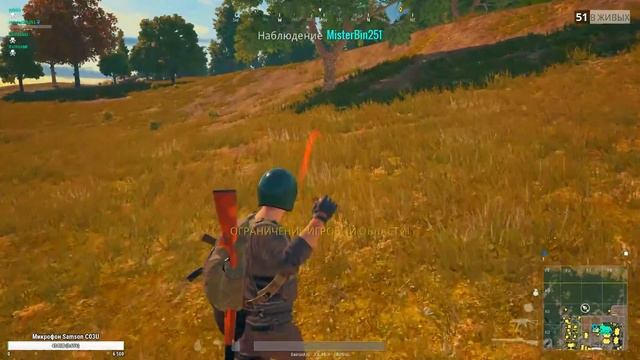 PUBG - Серьезное время на Тренировки (2 TOP1 Squad EU Random) - PlayerUnknown's Battlegrounds смотреть онлайн