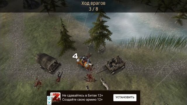 Hex Commander: Fantasy Heroes - первый взгляд смотреть онлайн