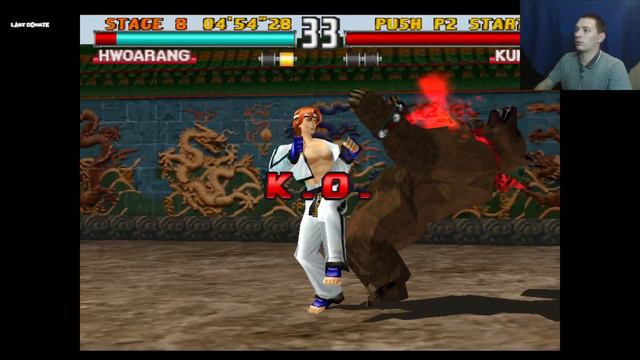 Tekken 3 прохождение за Hwoarang смотреть онлайн
