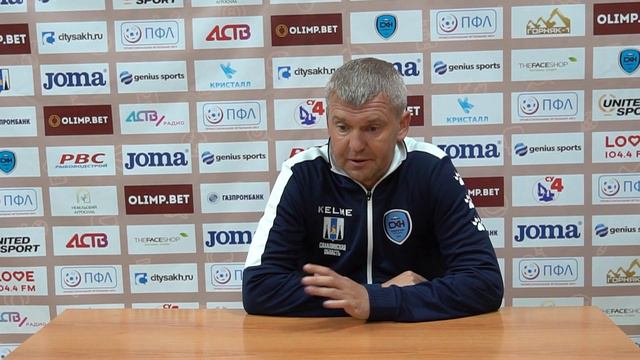 После матча: Олег Сидоренков и Игорь Ющенко смотреть онлайн