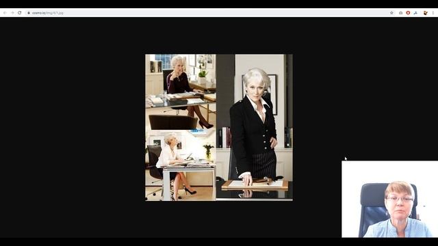 Делаем вдохновение